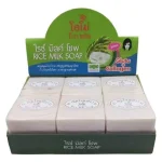 12 Jabónes de Arroz Tailandes Exfoliante